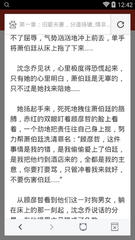 爱游戏app客户端